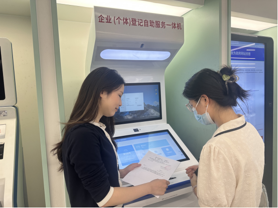 九游体育：工行福州分行擦亮“金融为民”底色书写惠民利民篇章