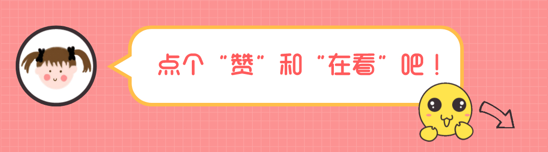 九游体育网站：官宣！最高奖励30000！