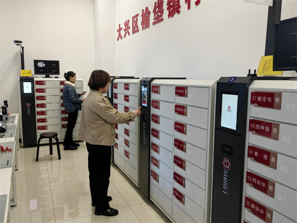 九游体育：北京大兴榆垡镇“智能印章”引领公章管理新风尚