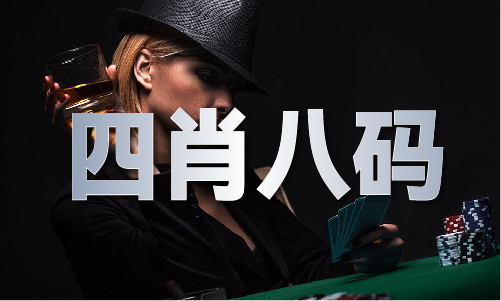 澳门四不像论坛正版网站-澳门四不像论坛正版网站春节版V