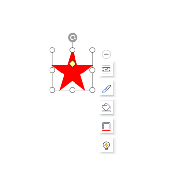 Word制作公章(图6)