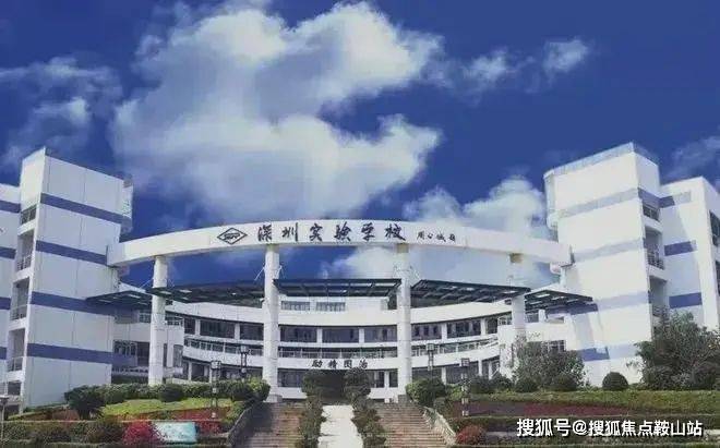 九游体育：2024中建观玥(售楼处)首页网站-中建观玥-欢迎您楼盘详情价格户型(图6)