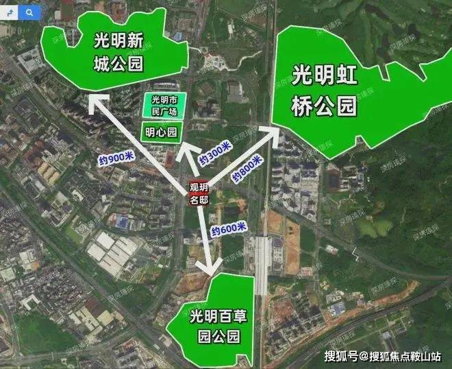 九游体育：2024中建观玥(售楼处)首页网站-中建观玥-欢迎您楼盘详情价格户型(图10)