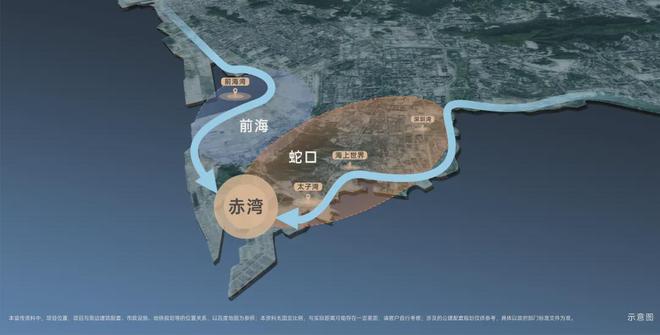 九游体育：2024『南山1978』网站南山1978售楼中心欢迎您(图9)