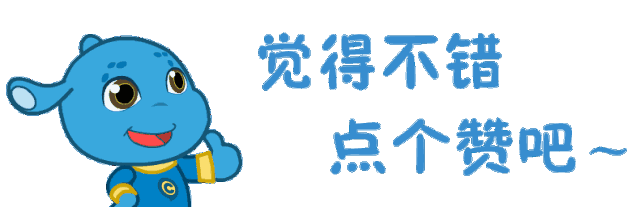 资助100万！关于船舶结构安全全国重点实验室征集2025年度开放基金指南的通知