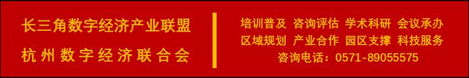 关于开展2024年度第二批专精特新中小企业申报认定和2021年度专精特新中小企业复核工作的通知(图2)