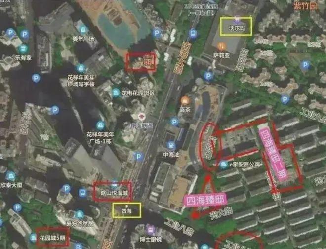 九游体育：2024『四海臻邸』网站四海臻邸售楼中心欢迎您(图5)