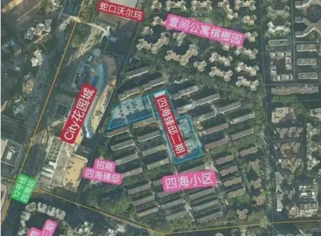 九游体育：2024『四海臻邸』网站四海臻邸售楼中心欢迎您(图4)