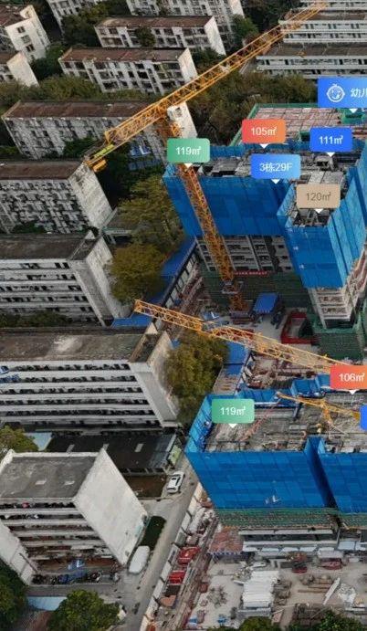 九游体育：2024『四海臻邸』网站四海臻邸售楼中心欢迎您(图13)