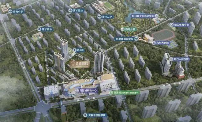 九游体育：2024『四海臻邸』网站四海臻邸售楼中心欢迎您(图10)