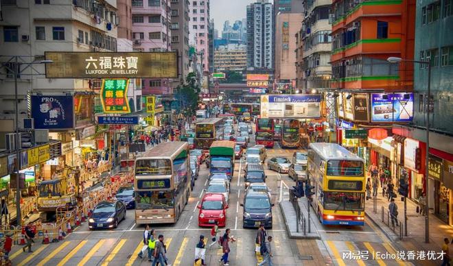九游体育网站：香港身份参加高考的利弊有哪些？小孩香港身份怎么拿？