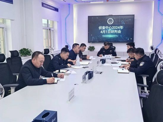 九游体育网站：市旗两级联动链条打击伪造印章、证件违法犯罪