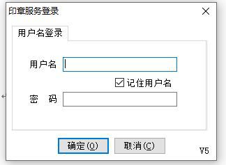 九游体育网站：律所签章管理：科技引领下的风险控制与效率提升(图2)