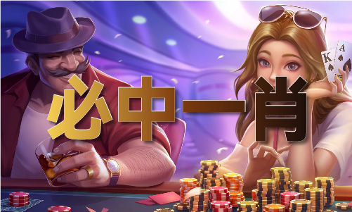 澳门美人鱼论坛资料