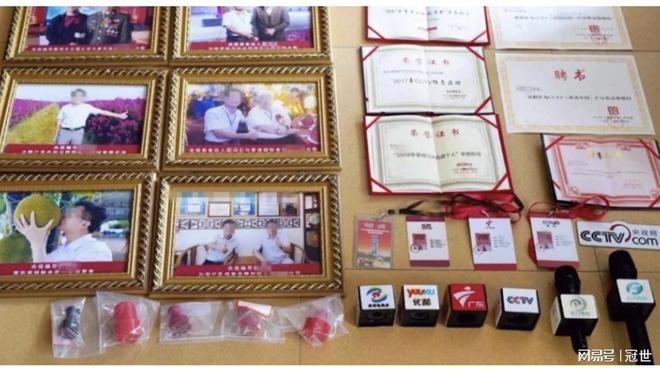 太玄乎了！假冒「央视编导」诈骗近十年终于破案被判3年罚2万