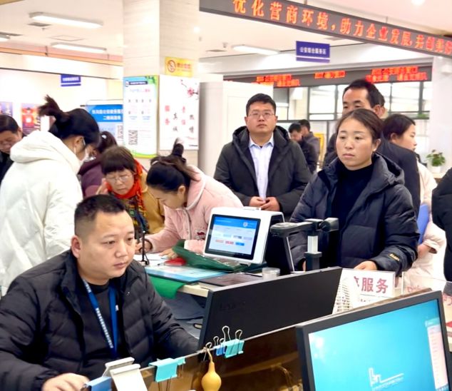 九游体育：扶沟：“四电”赋能政务服务实现证照“不见面办理”(图2)