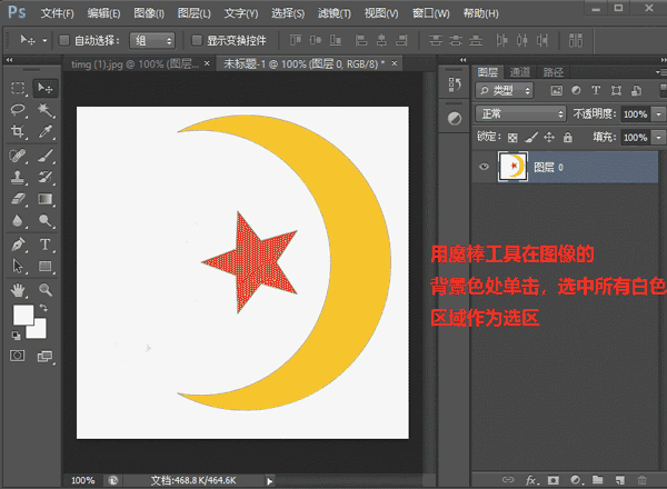 个方法简直是宝藏(图3)