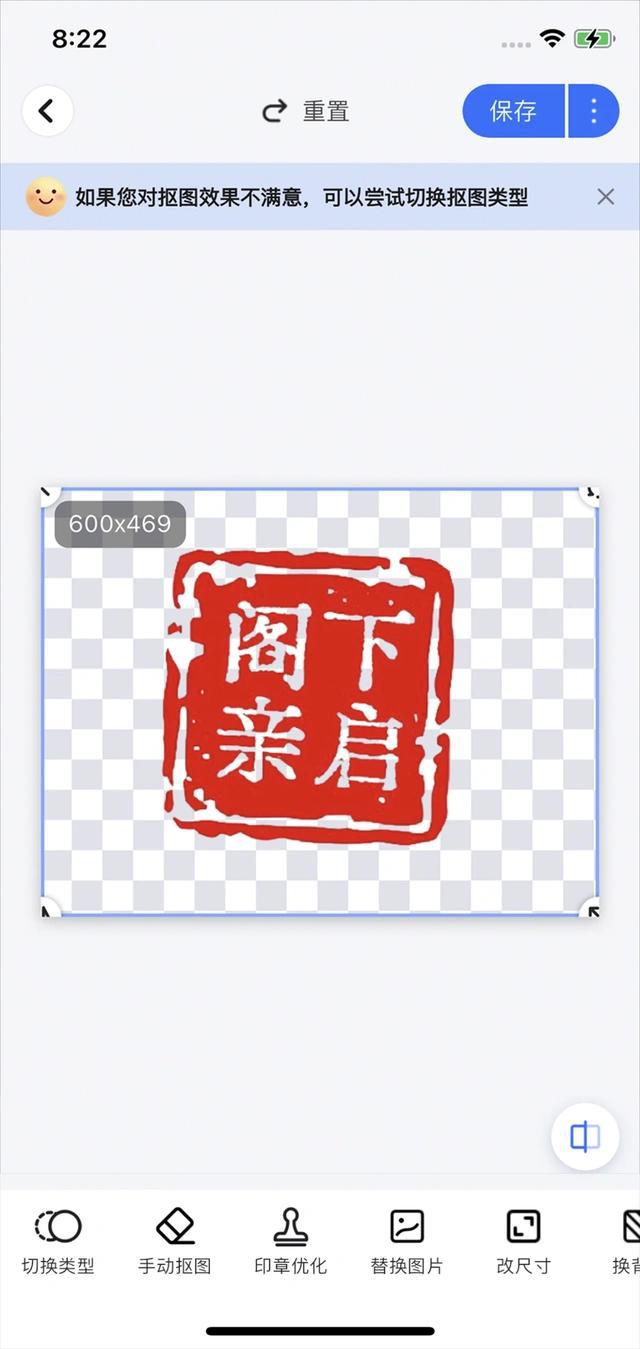 个方法简直是宝藏(图2)