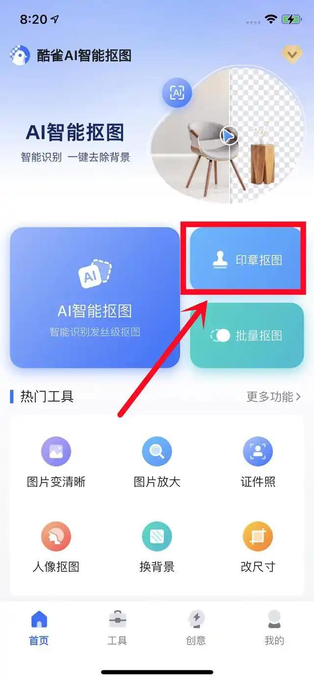 个方法简直是宝藏(图1)