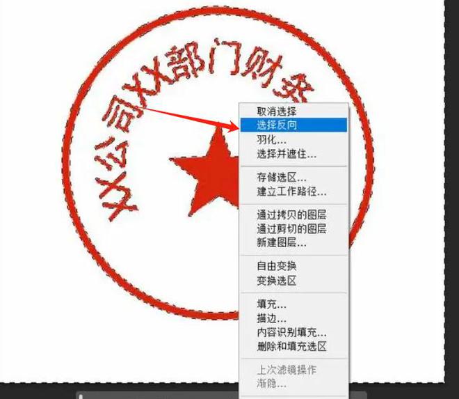 个方法简直是宝藏(图4)