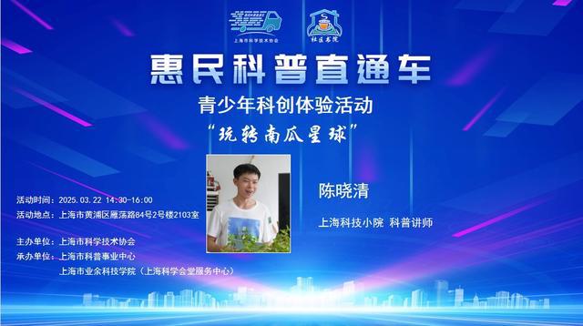 从种子到果实探索奇妙的南瓜星球