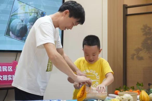 从种子到果实探索奇妙的南瓜星球(图5)