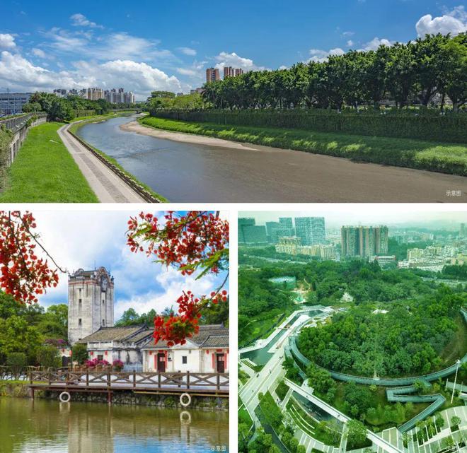 2025『溪山禾玺首府』售楼处网站欢迎您深圳房天下(图17)