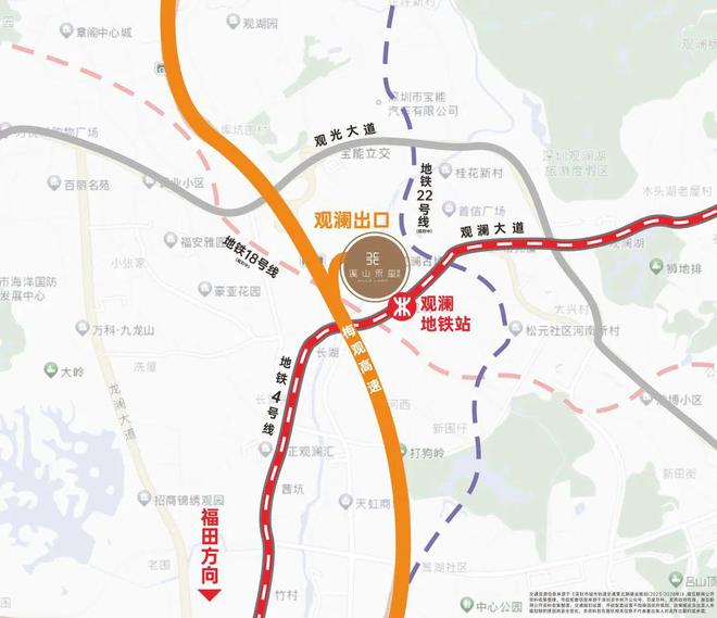 2025『溪山禾玺首府』售楼处网站欢迎您深圳房天下(图13)