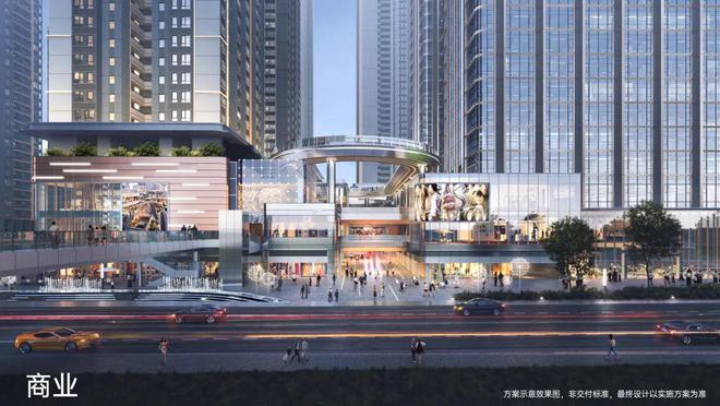 2025『溪山禾玺首府』售楼处网站欢迎您深圳房天下(图14)
