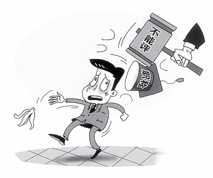 分期还钱收据的有效编写和开具