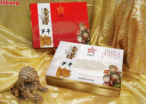 九游体育网站：信用卡逾期能否用村委会公章自行处理？安全吗？会有何影响？(图3)