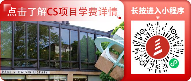 2025年裁疯了！美国CS毕业生天要塌了(图4)