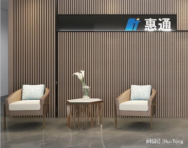 山东惠通AI助教