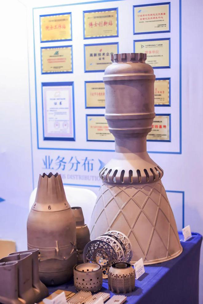 九游体育：重构商业航天轻量化金属3D打印制造范式中科祥龙实现低成本规模化应用(图2)
