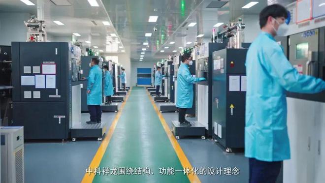 九游体育：重构商业航天轻量化金属3D打印制造范式中科祥龙实现低成本规模化应用(图5)