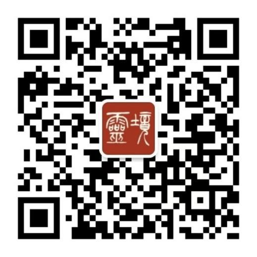 九游体育：线上集章+线下打卡！“大秦荣耀”数字印章限量发行(图4)