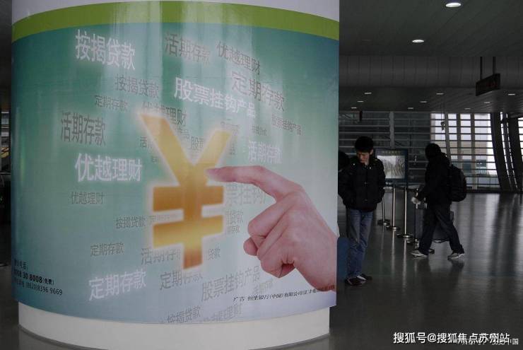 绿洲拾光里(绿洲拾光里售楼处)首页网站-2025楼盘测评-售楼处欢迎您-楼盘评测_欢迎您最新价格配套户型(图3)