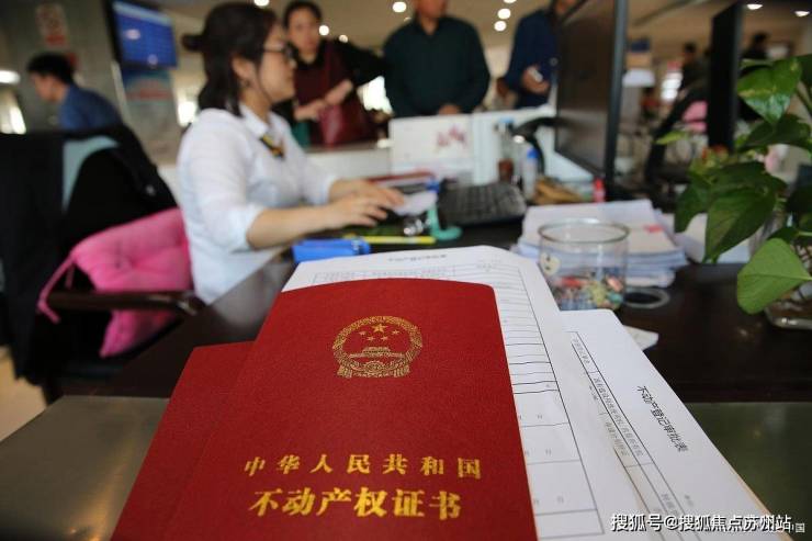 绿洲拾光里(绿洲拾光里售楼处)首页网站-2025楼盘测评-售楼处欢迎您-楼盘评测_欢迎您最新价格配套户型(图4)