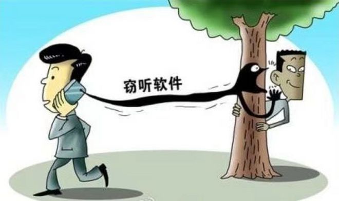 九游体育：我和女闺蜜的聊天内容出现在网络论坛上(图4)