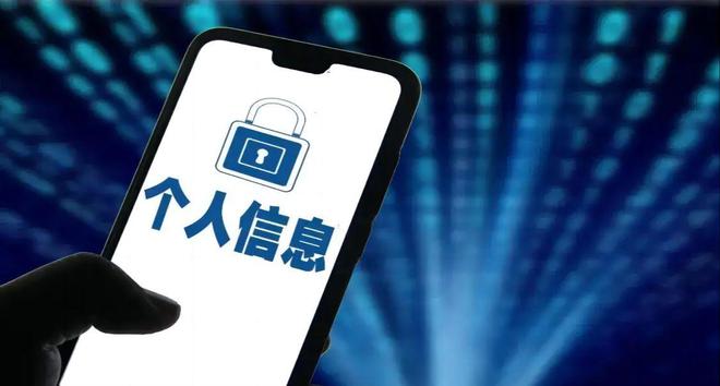 九游体育：我和女闺蜜的聊天内容出现在网络论坛上(图3)