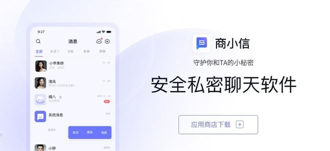 九游体育：我和女闺蜜的聊天内容出现在网络论坛上(图6)