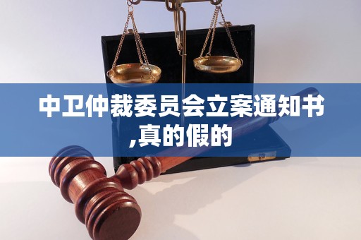 欠款逾期(图1)