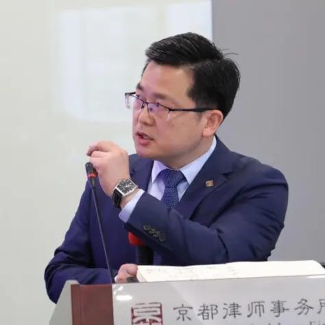 刑辩百人谈2024-1：银行、证券行业常见犯罪辩护方法与技巧(图4)
