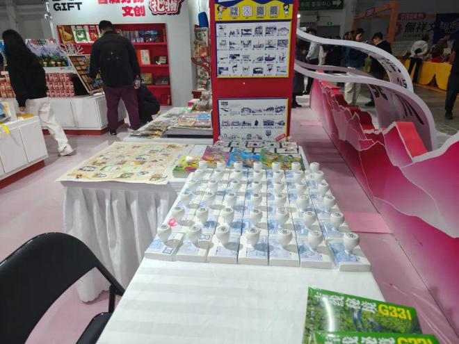 第二届东北书博会集章打卡攻略来啦！(图6)