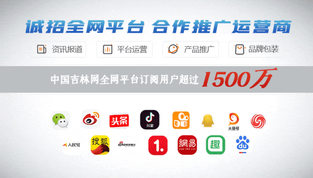 第二届东北书博会集章打卡攻略来啦！(图11)