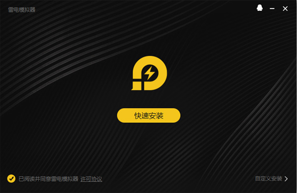 九游体育网站：印章生成器电脑版(图3)