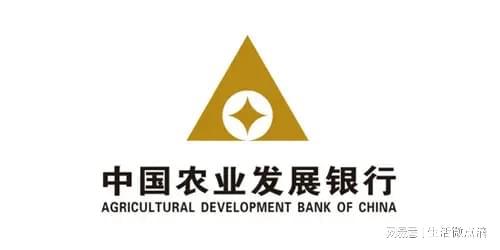 筑牢信息安全防线农发行垦利区支行在行动(图1)