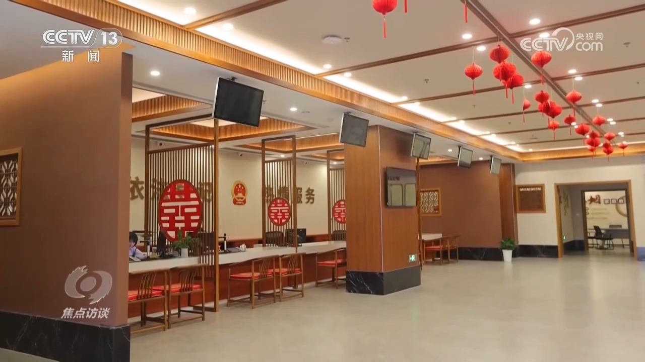 焦点访谈｜多维度发力筑牢数字时代个人信息安全防线(图2)