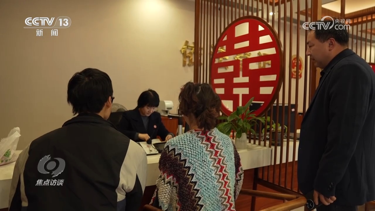 焦点访谈｜多维度发力筑牢数字时代个人信息安全防线(图4)