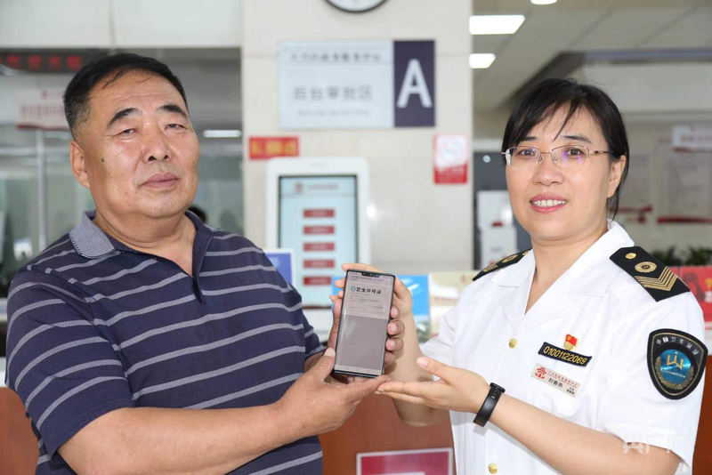 北京大兴区电子证照管理全链升级打造政务服务“智”“惠”样板(图1)